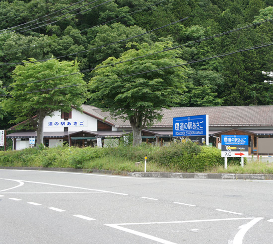 兵庫県/朝来市/道の駅あさごアクセス