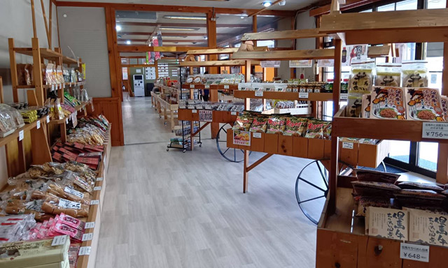 兵庫県/朝来市/道の駅あさご物産館ページ