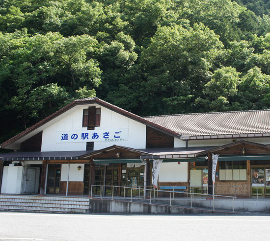 兵庫県/朝来市/道の駅あさごアクセス方法